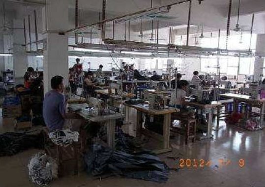 Sewing section
